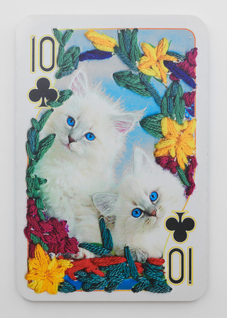 10 of Clubs (back to binary), 2020
