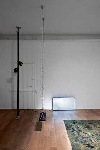 mixed feelings, breaking patterns, Zarinbal Khoshbakht, Cologne, 2020